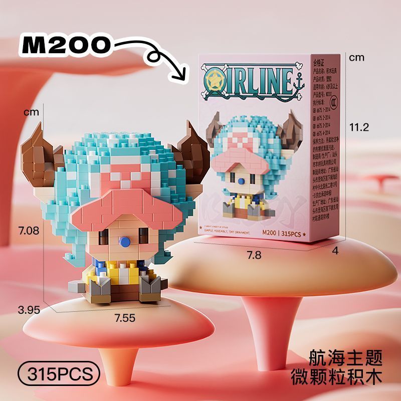 Mini Reindeer Doctor Set (315 Pcs)